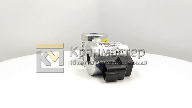 Катушка Eaton MCSC-J-012-D-N0-0-00-10 (300AA00101A), 12VDC, 23W, 1.92A (соленоид, электромагнит) смотреть онлайн