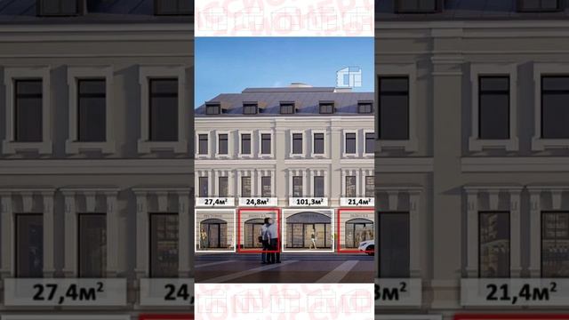 Продажа ПСН, 1060 м² #shorts