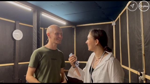 Лето с ангелами | Самара 2024 | Кружок | ЛАП № 135