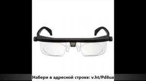 что нужно знать про очки - очки для зрения | все, что нужно знать об очках