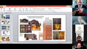 Вебинар «Новая жизнь заброшенных храмов». Первая часть