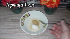 Как приготовить огурчики пикантные  просто , быстро и вкусно