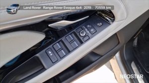 Upoznaj brzinu i luksuz SUV automobila-Land Rover (GB)-Range Rover Evoque