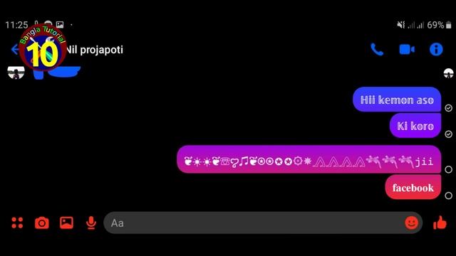 How to send stylish text message in android phone | type stylish text | bangla tutorial смотреть онлайн