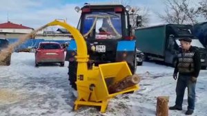 Измельчитель Каваста ВХ62i-230 - Герань