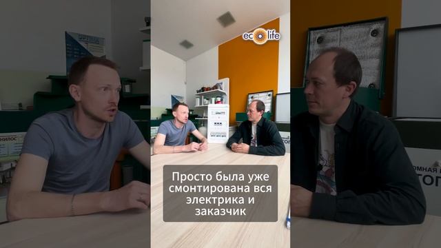 Как часто мы сталкиваемся с тем, что работоспособности линии повреждается. Смотрите описание