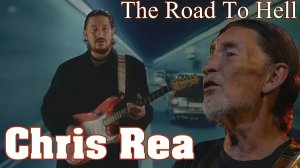 Chris Rea - The Road To Hel 1989 Full HD (1080p, FHD)