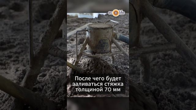 Уровень чистового пола после укладки пеноплекса