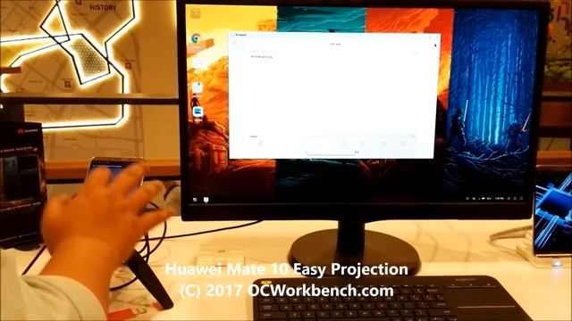 #Huawei #Mate10 Easy Project, connects mobile to large screen tv #ocworkbench