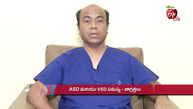 Atrial Septal Defect (Asd) & Ventricular Septal Defect (Vsd) - Precautions | Dr.ETV |11th April 202 смотреть онлайн