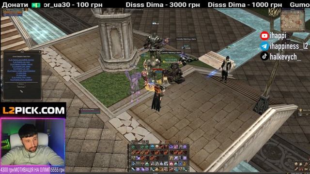 Прямая трансляция пользователя ihappi_ смотреть онлайн