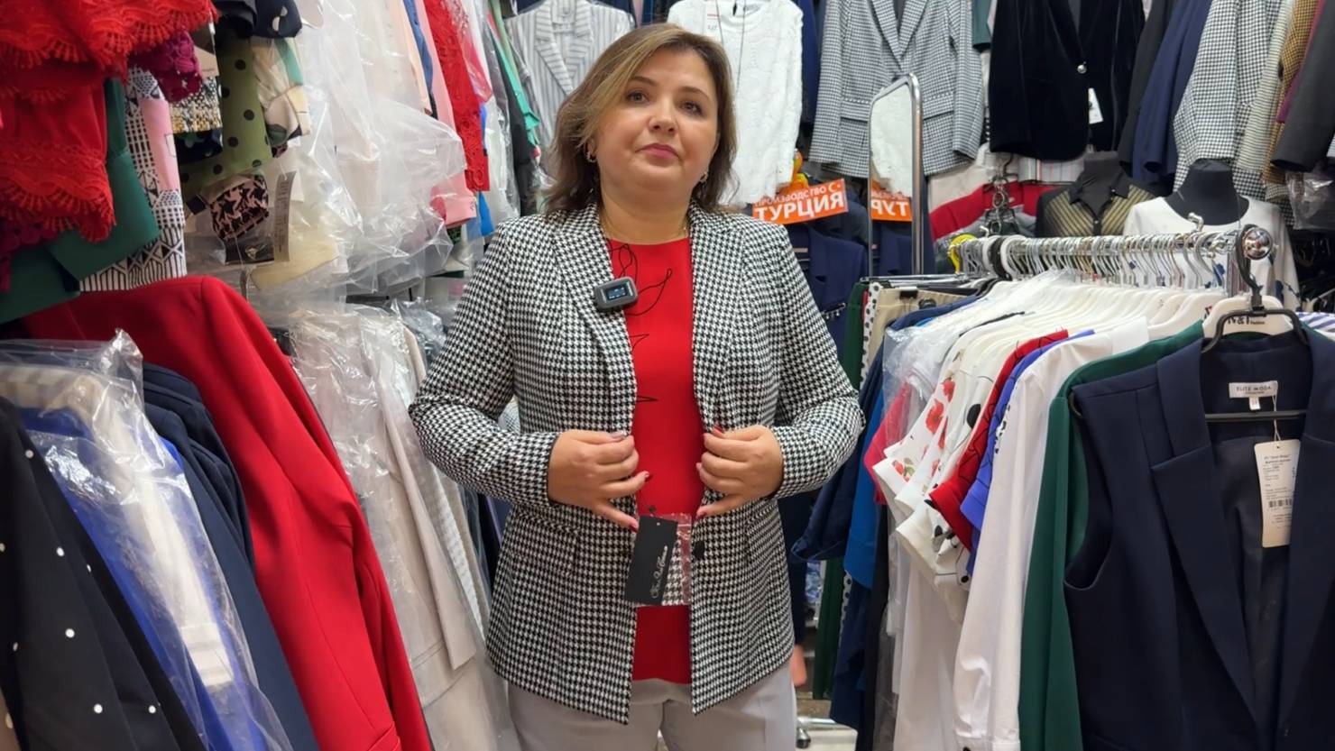 КЛАССИЧЕСКАЯ ЖЕНСКАЯ ОДЕЖДА У МАРИНЫ 💃 ПРОИЗВОДСТВО БЕЛАРУСЬ | РОССИЯ 👍 НОВИНКИ 😍 ТК Садовод. Мск