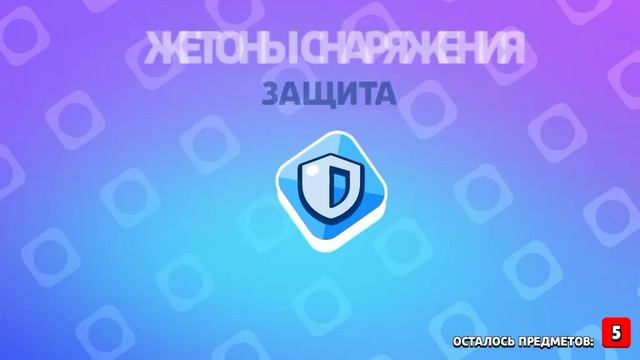 ОЧКИ СИЛЫ В МАГАЗИНЕ. 3 день смотреть онлайн