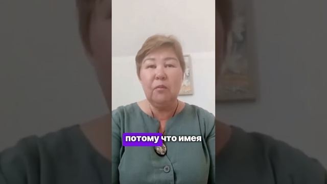 Чужие инструменты, это тоже опыт души #shorts #опытдуши #финансоваястабильность