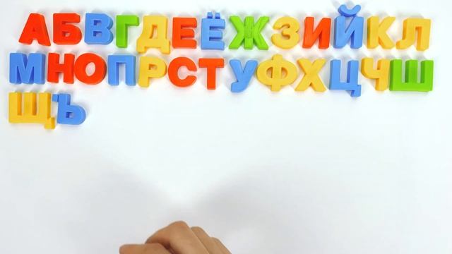 Учим Буквы - Учим Числа от 1 до 20 - Обучающие Материалы для Детей!