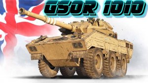 GSOR 1010 - Выпал из портала, тестю обновку ангара #миртанков #wot #worldoftanks #танки