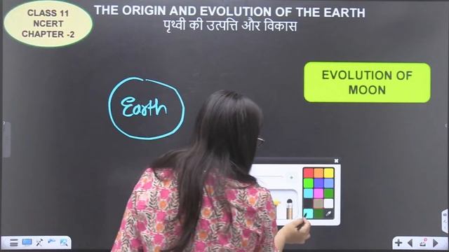 NCERT GEOGRAPHY (6-12) FOUNDATION COURSE | Core Batch Geography | #ncert 03