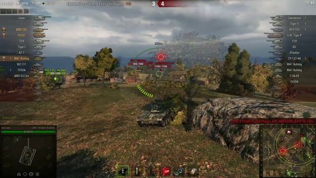 M41 Walker Bulldog, Редшир, Стандартный смотреть онлайн