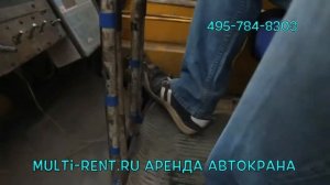 Аренда автокрана 25 тонн в Уфе цена 1600