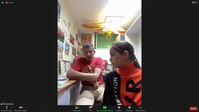 Первый лётчик, выполнивший мёртвую петлю смотреть онлайн