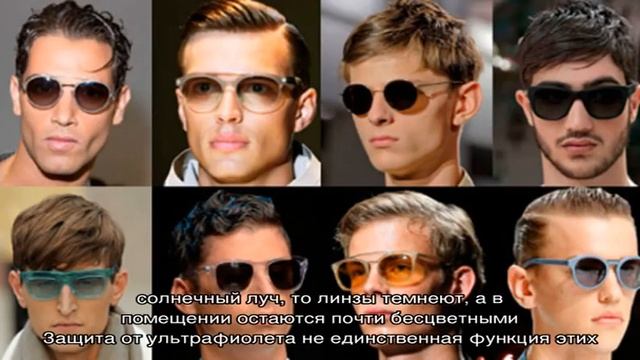 Солнечные очки мужские: обзор модных моделей 2021-2022 года, 53 фото. Какие солнцезащитные мужские. смотреть онлайн