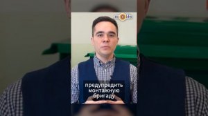 Как происходит монтаж автономной канализации