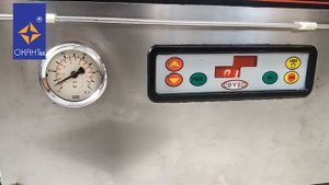 Вакуумный упаковщик Multiple 315