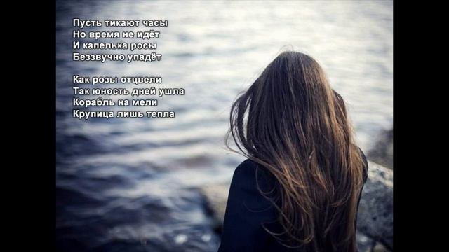 Стихи Черкашин Дмитрий - Прочь смотреть онлайн