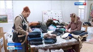 Благотворительный центр "Важные вещи" занимается сбором одежды для людей, которым нужна помощь