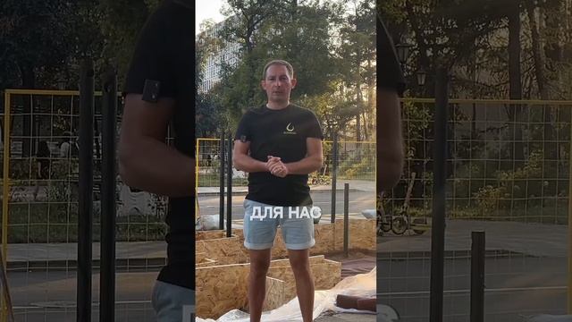 Чем забирать швы тротуарной плитки ?