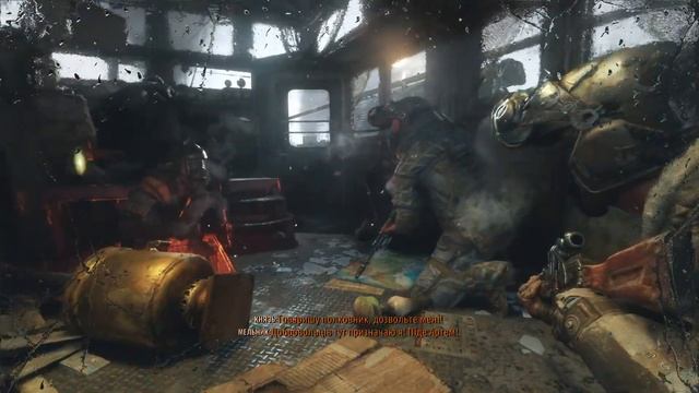 Metro Exodus смотреть онлайн