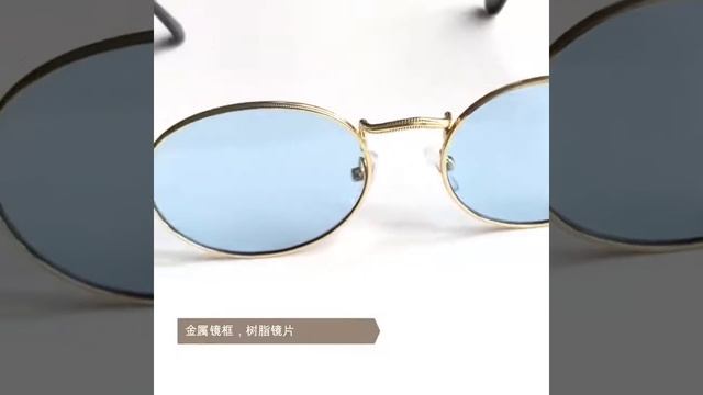 Женские винтажные овальные солнцезащитные очки, маленькие золотистые и черные красные очки смотреть онлайн