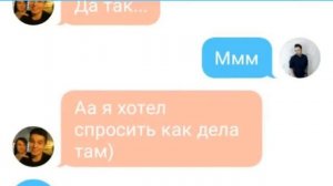 Жека И эдисон Помирились...
