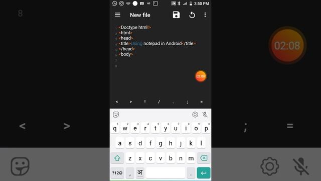 How to use Notepad++ in Android