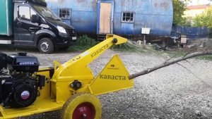 Каваста  Садовый измельчитель веток