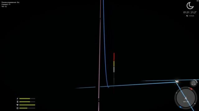 Русская рыбалка 4 смотреть онлайн