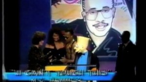MC Hammer - 01-28-91 American Music Awards