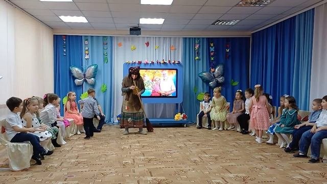День пожилого человека