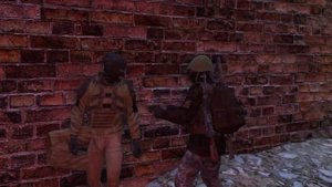 Господин и раб