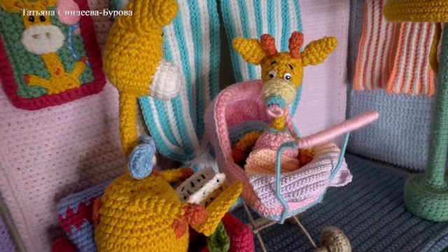 ВЯЗАНАЯ СКАЗКА/В ГОСТЯХ У ТАТИ/ ВТОРАЯ СЕРИЯ/МОЯ СКАЗКА смотреть онлайн