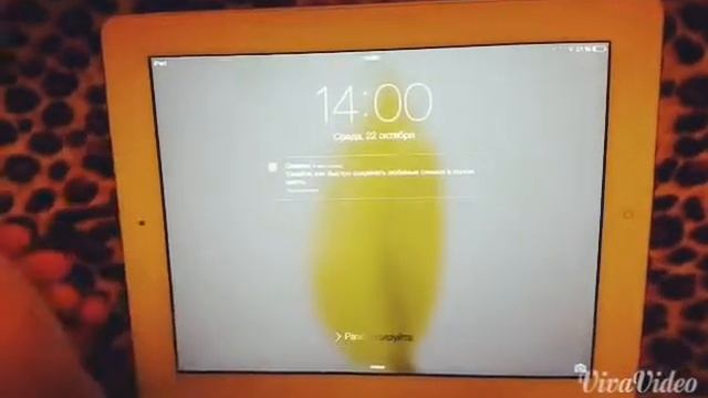 IGADGET IOS 8.1 смотреть онлайн