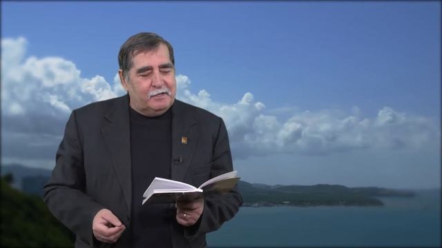Стихи.  Вячеслав Романовский. Синє море, білий пароплав...