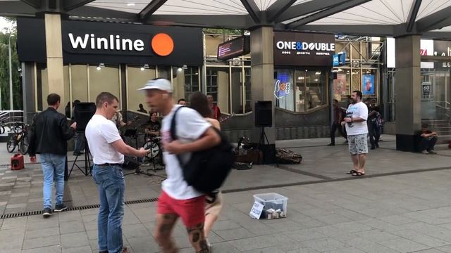 Группа «Другие люди»- Розовые очки. смотреть онлайн