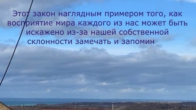 Как не париться и быть в гармонии с собой.