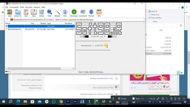 How to download and install Dr.  Fone || Best tool kit for mobile phones #hit #best #viral