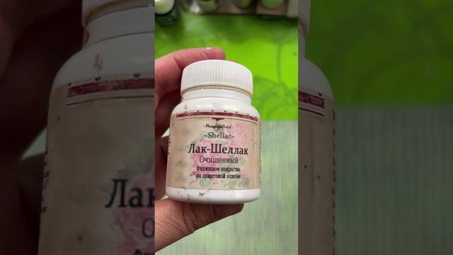 Можно ли заменить Лак- Шеллак на лак Цапон