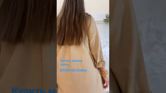 1 июня 2023 г. смотреть онлайн