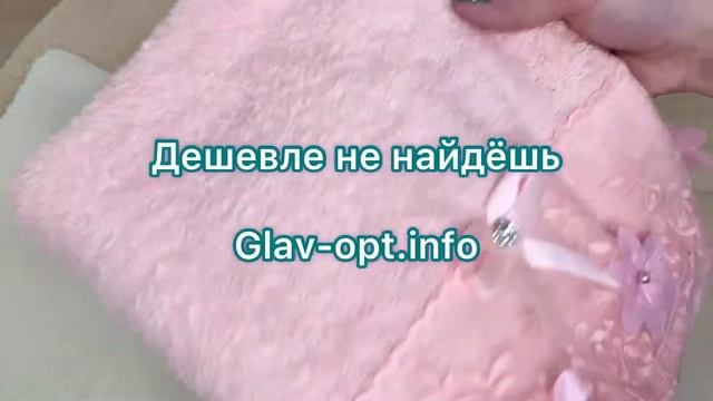 Полотенце махровое банное (65х130) №ПВ107-5 смотреть онлайн