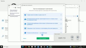 что нужно делать если пк при запуске роблокс перезагружается
