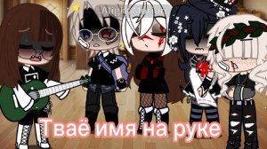 ~~ Ярко жолтые очки два сердечка на руке ... ~~